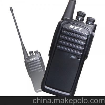 太原购买海能达全频段对讲机及图片大全——山西捷迅通电子通讯设备指南