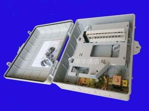 慈溪市申华通信设备厂 深耕通讯行业，打造可靠品牌供应商