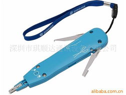 深圳市琪顺达通讯设备有限公司 专注通讯设备，助力信息互联