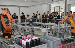 国内首个工业4.0智能工厂实验室在同济大学落成 开启智能制造新时代